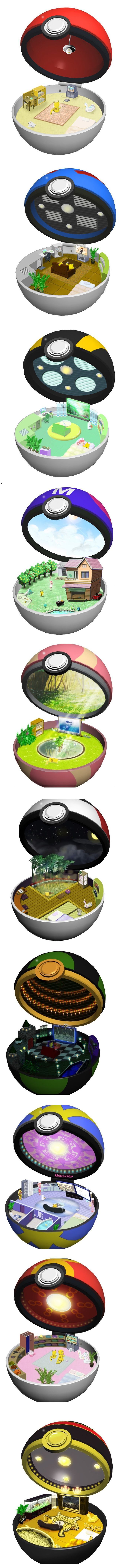 호의호식하는 포켓몬들의 몬스터볼 내부 .jpg | 인스티즈