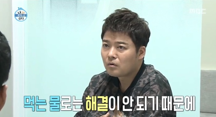[나혼자산다] 전현무와 17살 반려견 또또 이야기.jpg | 인스티즈