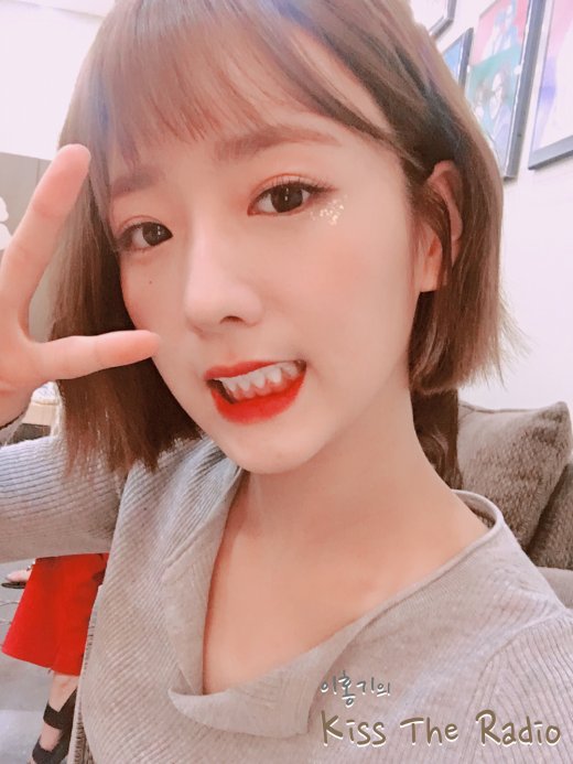 윤보미 | 인스티즈
