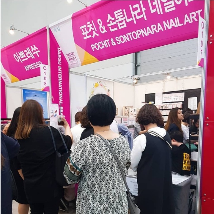 아트디자인연구소 이미지