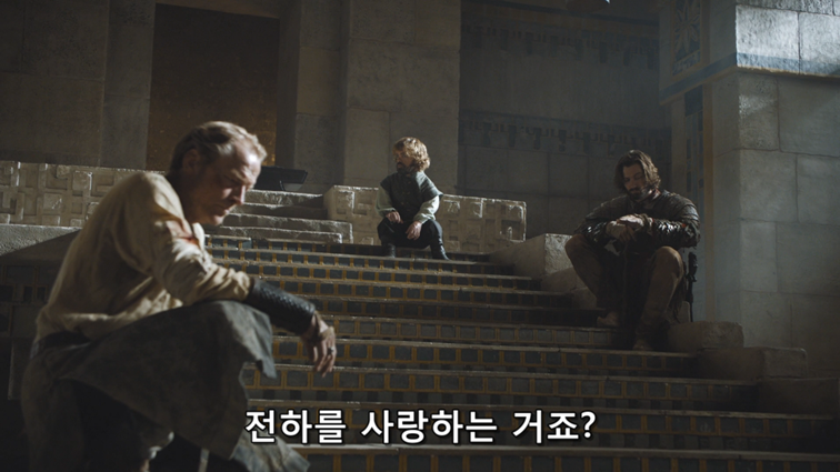 [왕좌의게임] 폭풍의 딸 67화 | 인스티즈