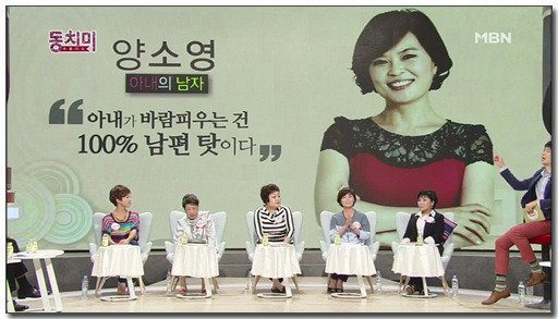 여자가 바람을 피우는 이유 | 인스티즈
