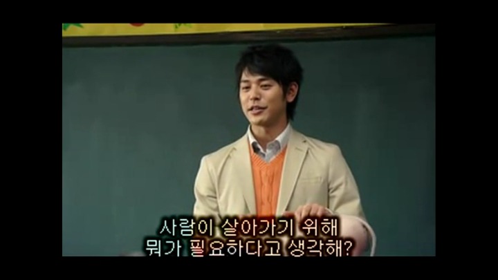 반에서 돼지를 키워 잡아먹자는 영화...jpg | 인스티즈