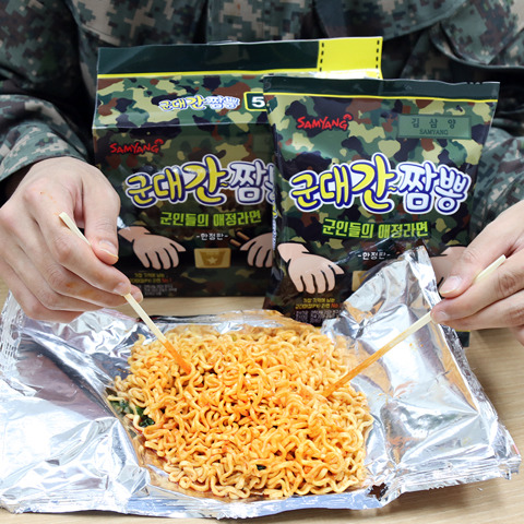 볶음라면중에 개인적으로 최고라 생각하는 라면 | 인스티즈