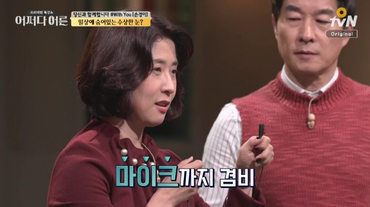 몰카 판매금지 청원!!!!!!!!!!! 미세먼지도 4~5일만에 20만 찍은것처럼 몰카도 20만 얼른 찍자! | 인스티즈