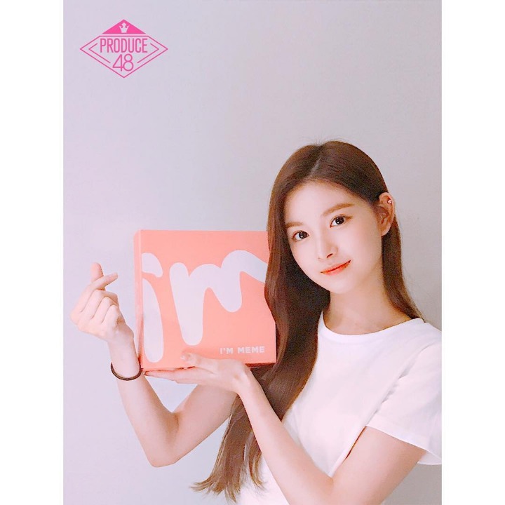프듀48 국프의정원 인증.jpg | 인스티즈
