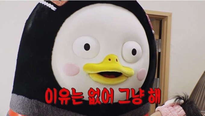 아내 또는 여친 잠자리를 만족시키는 방법 | 인스티즈