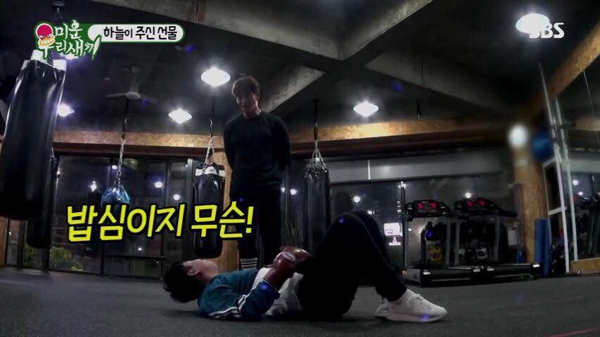 김종국이 말하는 복근 운동을 해야하는 이유.jpg | 인스티즈