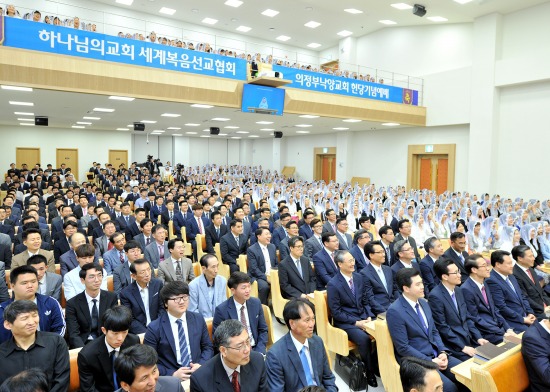 이루는교회 이미지