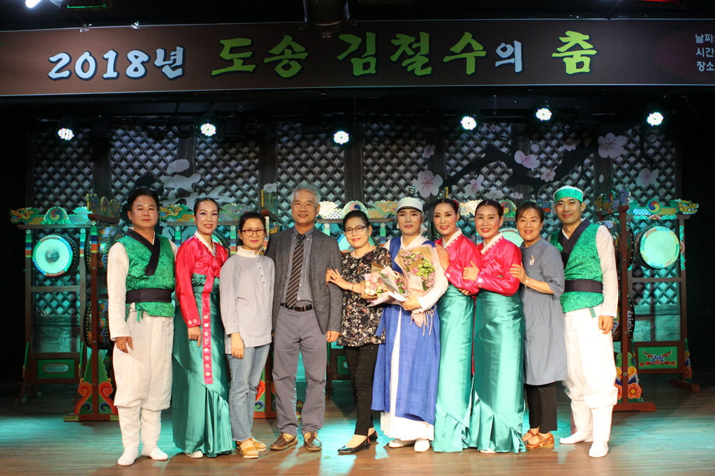 도송 이미지