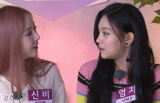 사랑고백을 적극적으로 거부하는 여자친구 신비.gif | 인스티즈