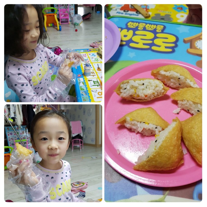 규리네 이미지