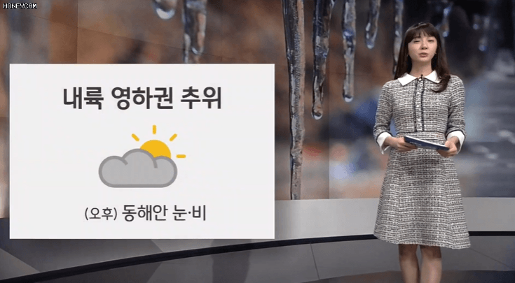 200117 아침&amp; 김민아 jtbc 기상캐스터 | 인스티즈