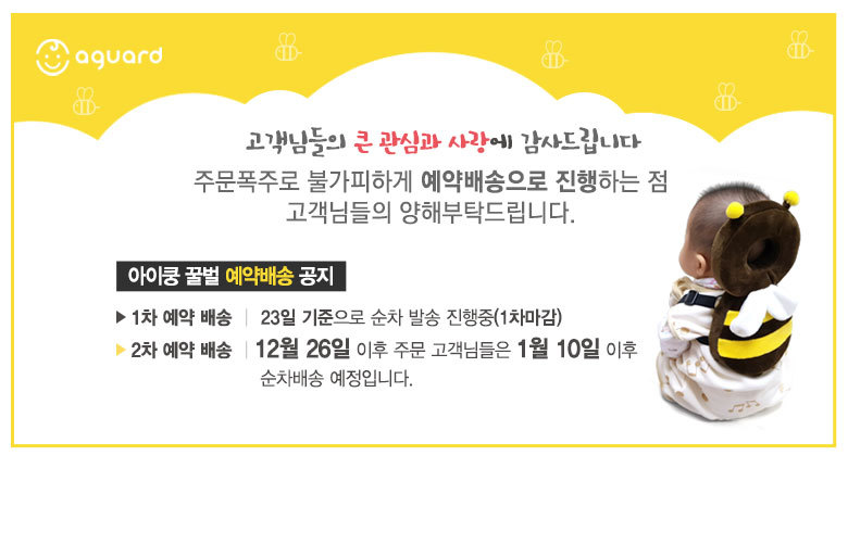 사진 한 장의 위력.jpg | 인스티즈