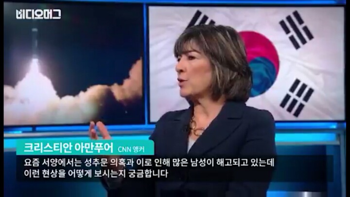 강경화 외교부장관님 한국 성평등 현실 인터뷰.jpg | 인스티즈