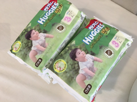 파파스네이처 이미지