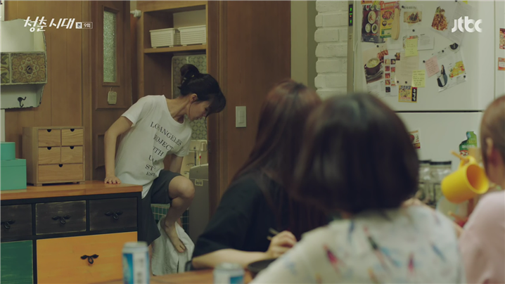 [드라마] 청춘시대 시즌1 46 | 인스티즈