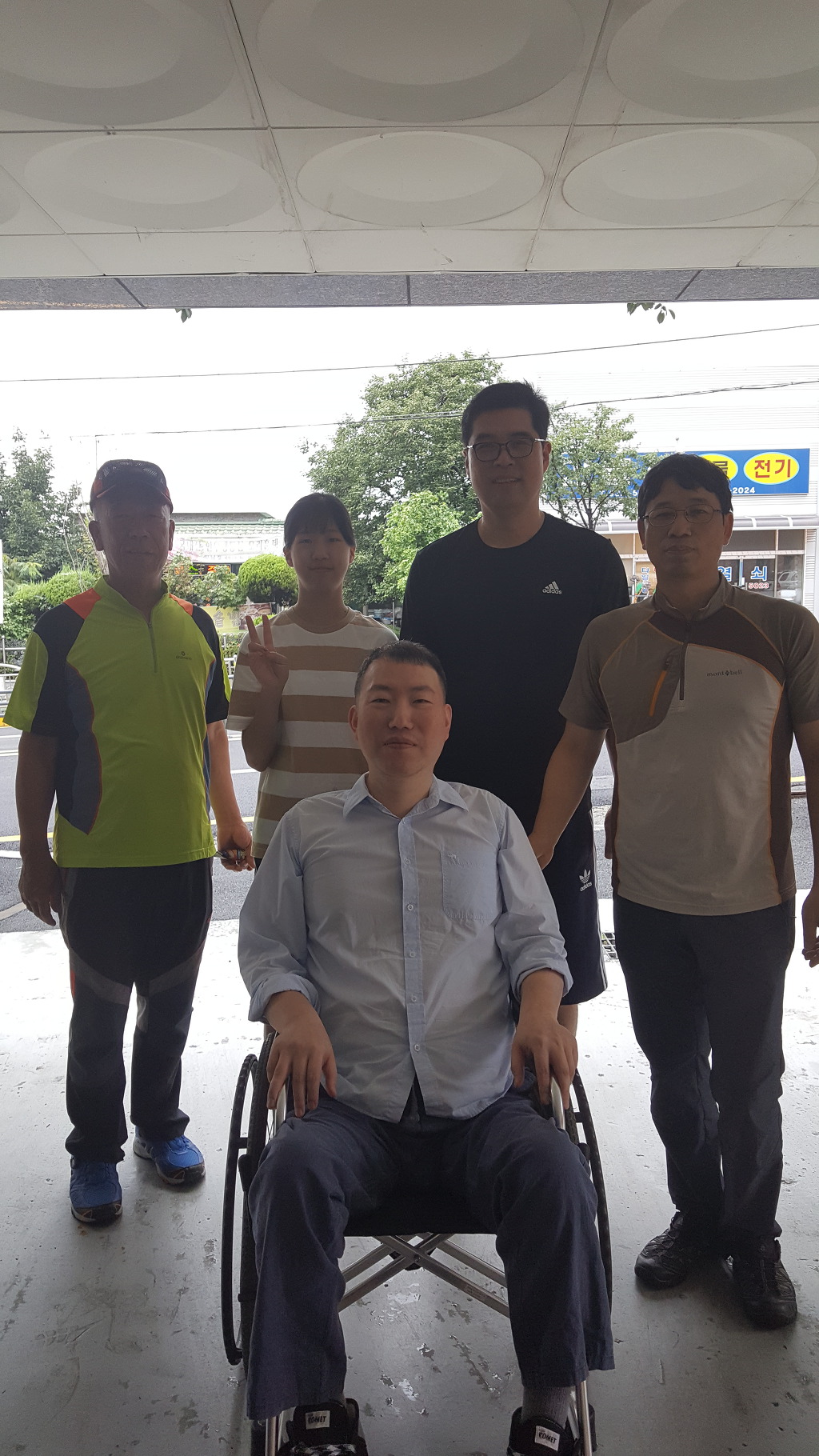장동이발 이미지