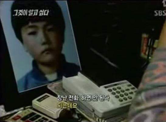 천하의 개xx .jpg | 인스티즈