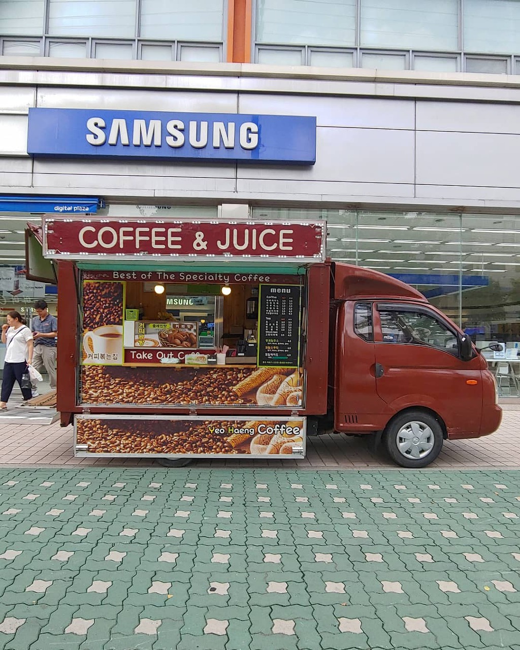 디지털프라자주 이미지