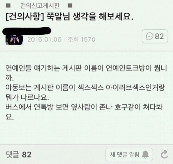 건게웃 레전드 모음 .JPG | 인스티즈