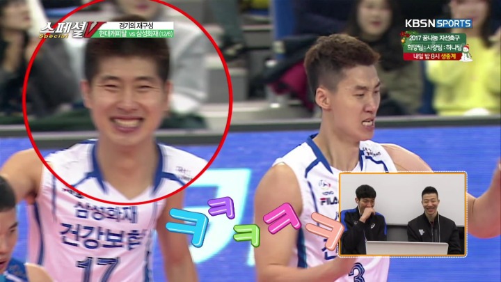 방송 중 친구에게 영상편지.jpg | 인스티즈