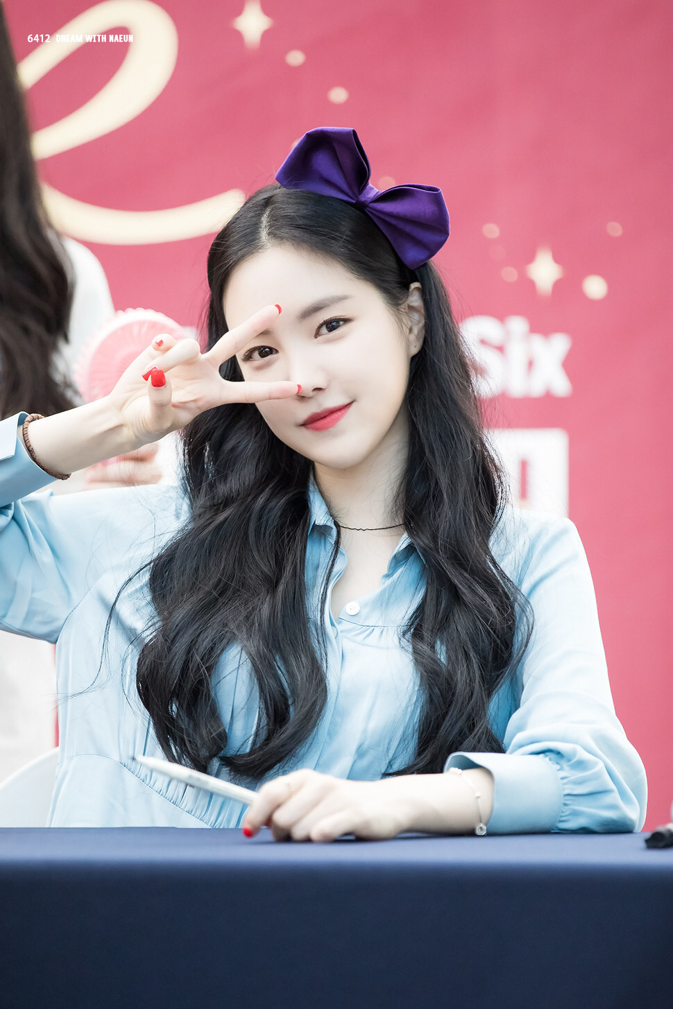 [에이핑크] 점심시간이라서 나은이 | 인스티즈