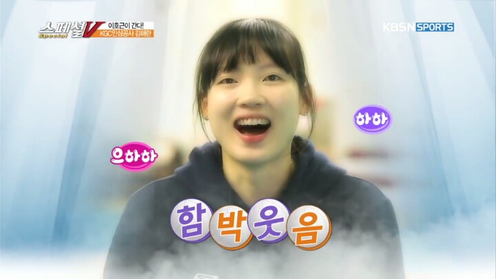 웃는게 힘든 이유.JPG | 인스티즈