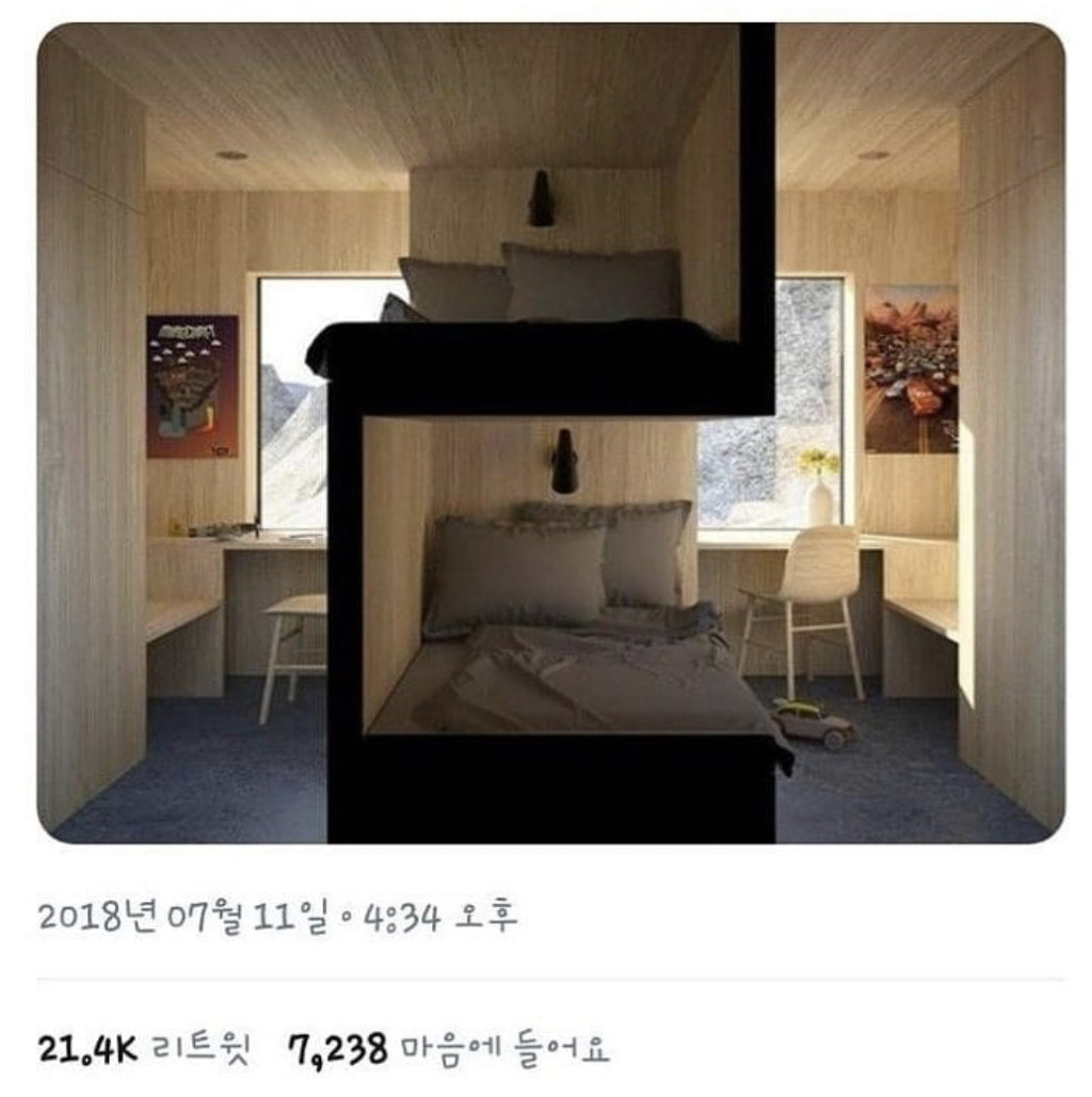 기숙사 침대방 인테리어.jpg | 인스티즈