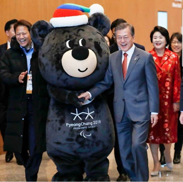 반다비와 대통령 | 인스티즈