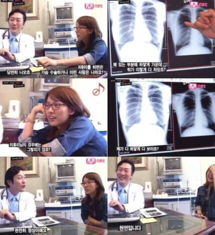 방송에서 확인시켜주는 이효리 | 인스티즈