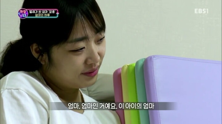 결혼의 현실 | 인스티즈