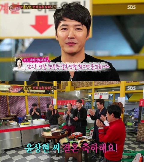 프로포즈: 나랑 같이 살면서 우리엄마 좀 도와줘 | 인스티즈