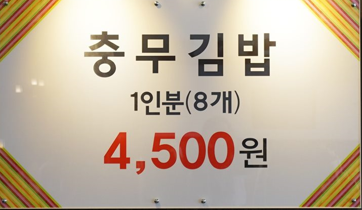 메불메 갈리는 음식.jpg | 인스티즈