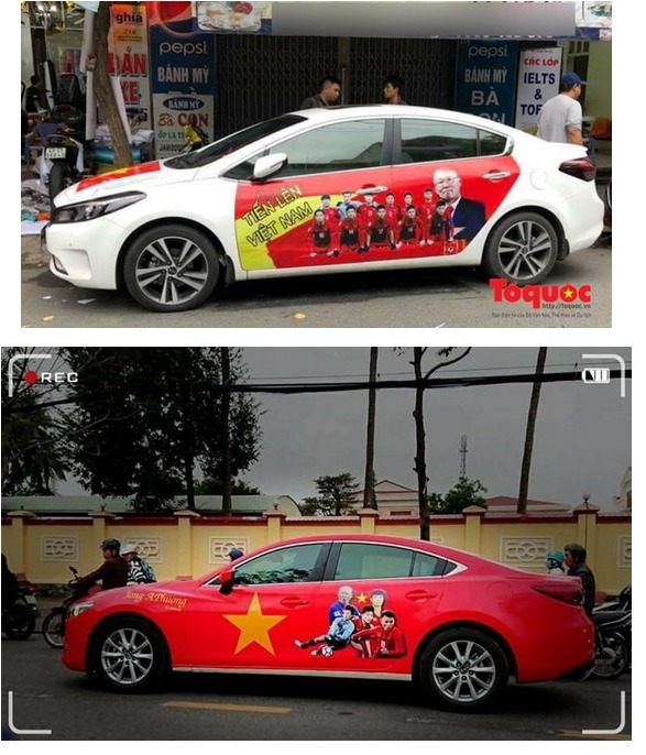 베트남 카 데칼 ㄷㄷㄷ.JPG | 인스티즈