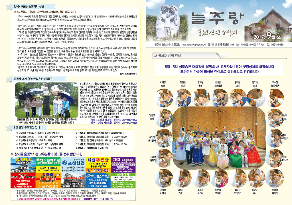 수정기획 이미지