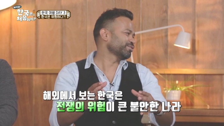 남북 문제에 대한 왜곡 기사를 보고 이탈리아 신문사로 직접 연락한 알베르토.jpg | 인스티즈