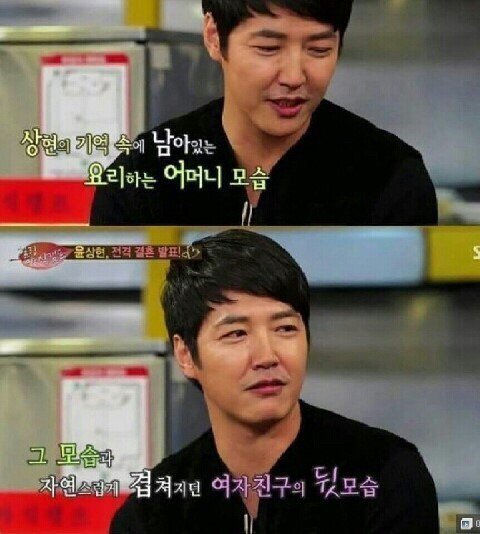 호불호있는 프로포즈 | 인스티즈