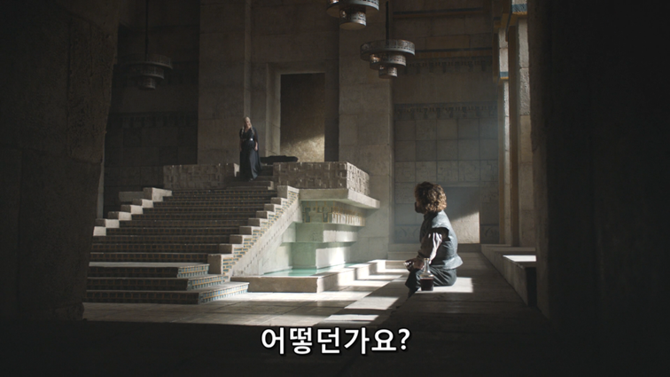 [왕좌의게임] 폭풍의 딸 83화 | 인스티즈