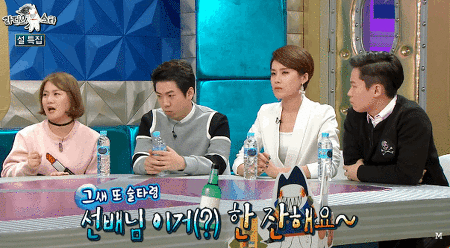 [라디오스타] 유재석이 박나래에게 진심어린 충고 | 인스티즈