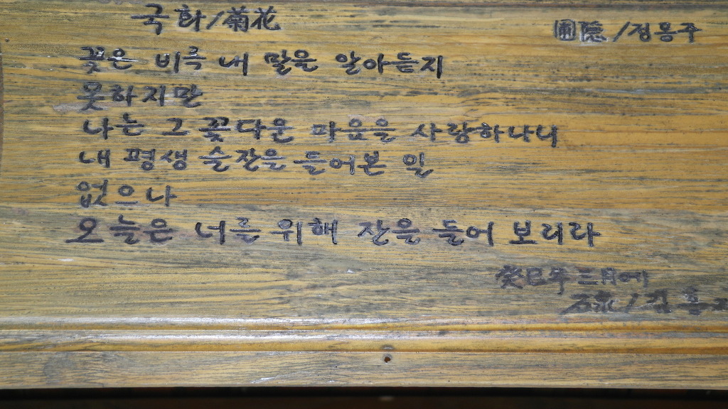 이개의한의원 이미지
