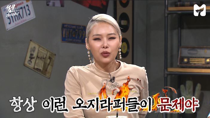 생긴건 멀쩡한데 연애 못하는걸 보니...어디 하자 있는거 아님?? | 인스티즈