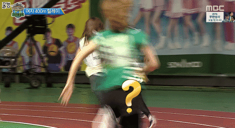 사나를 따라다니는 물음표.gif | 인스티즈