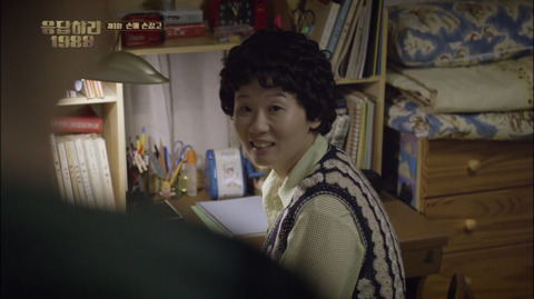 응답하라 1988 주관적인 눈물버튼 (feat. 담배) | 인스티즈