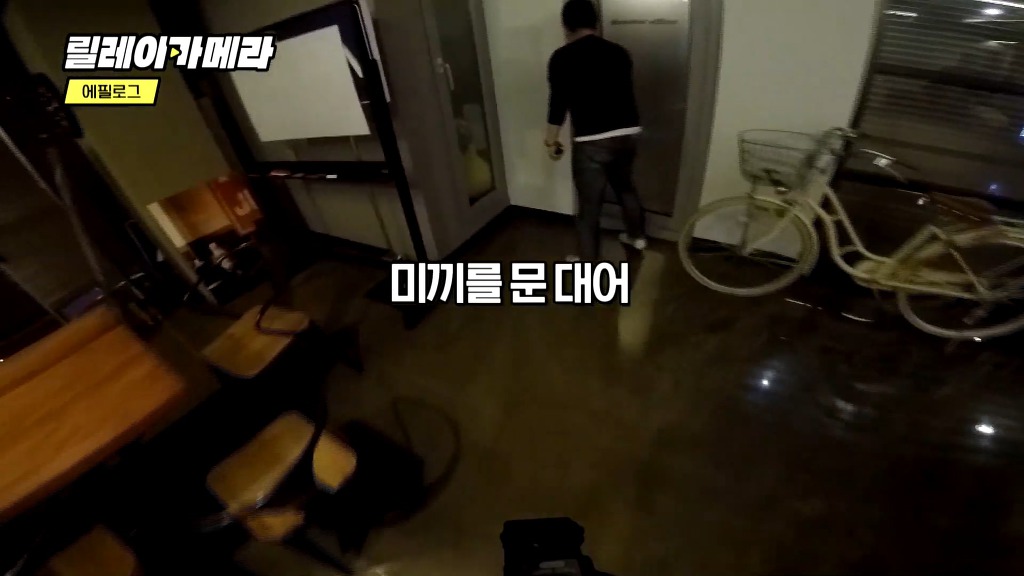 맛보기만 보여줬는데 벌써부터 기대되는 김태호X유재석 새예능.jpg | 인스티즈