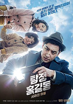 2017년 추석 TV특선 영화 총 정리.jpg | 인스티즈