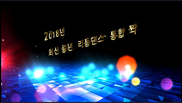 황제카바레 이미지