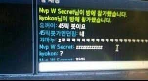 lol/또잼주의) 롤 채팅 레전드.jpg | 인스티즈