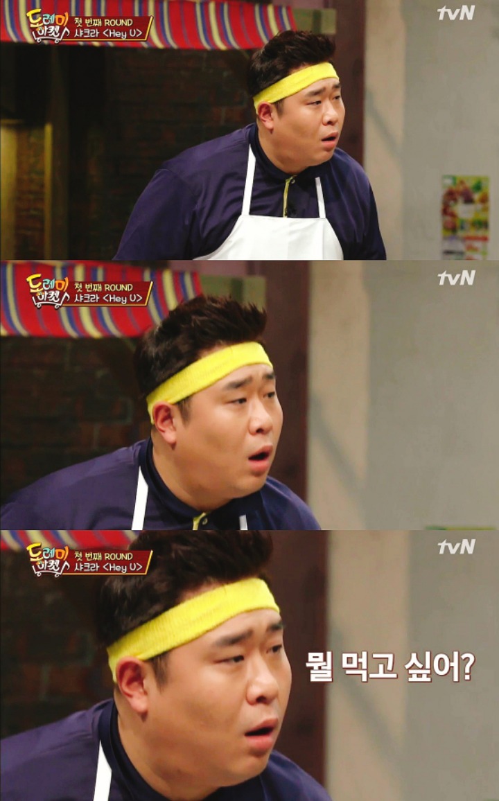 샤이니 키때문에 대충격받은 문세윤(feat.새우 샐러드).jpg | 인스티즈