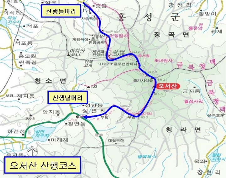 오서산성동 이미지